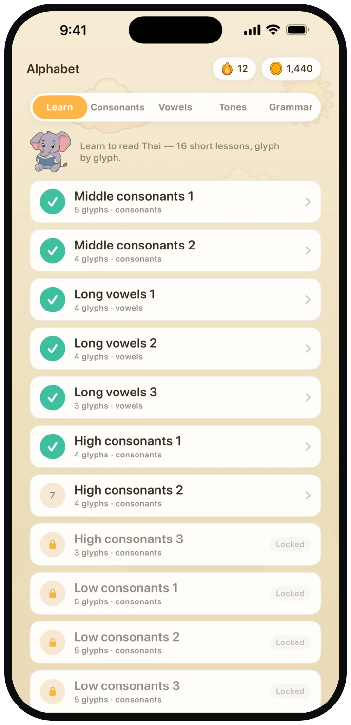 Thailo on iPhone: the alphabet track, glyph lessons done and locked