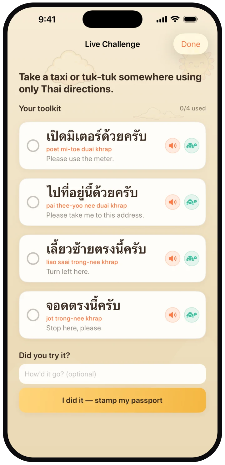 Thailo on iPhone: a Live Challenge with its phrase toolkit