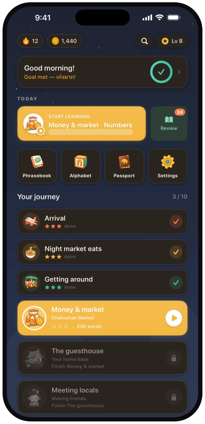 Thailo on iPhone: the journey hub in midnight-sky dark mode