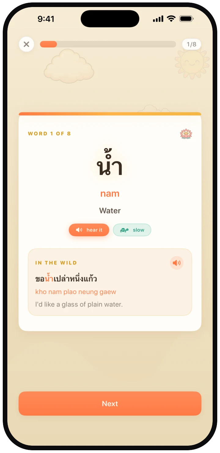 Thailo on iPhone: a lesson learn-card: a Thai word with romanization, meaning and audio