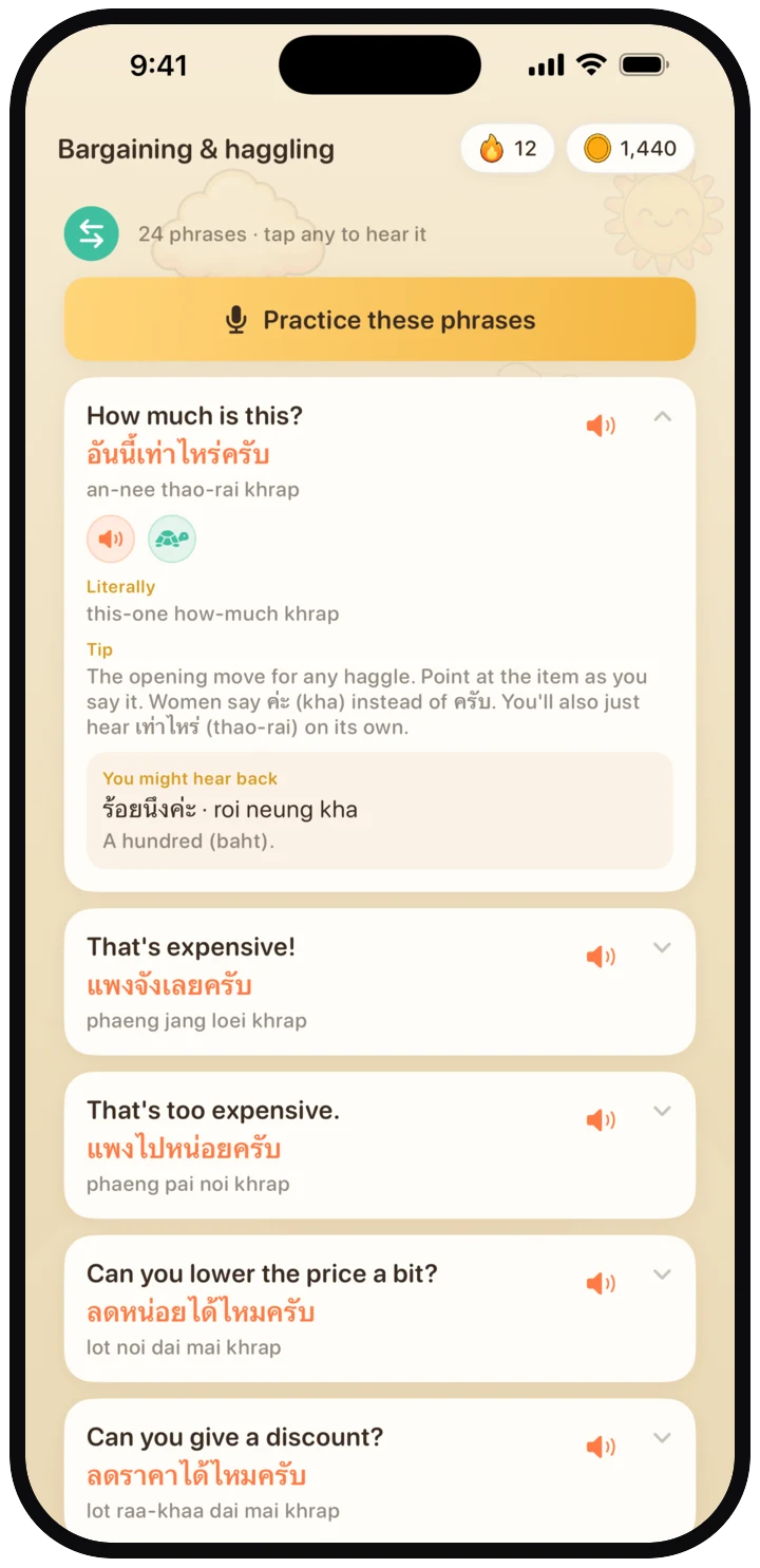 Thailo on iPhone: the phrasebook, showing a phrase with Thai script, romanization and a usage note