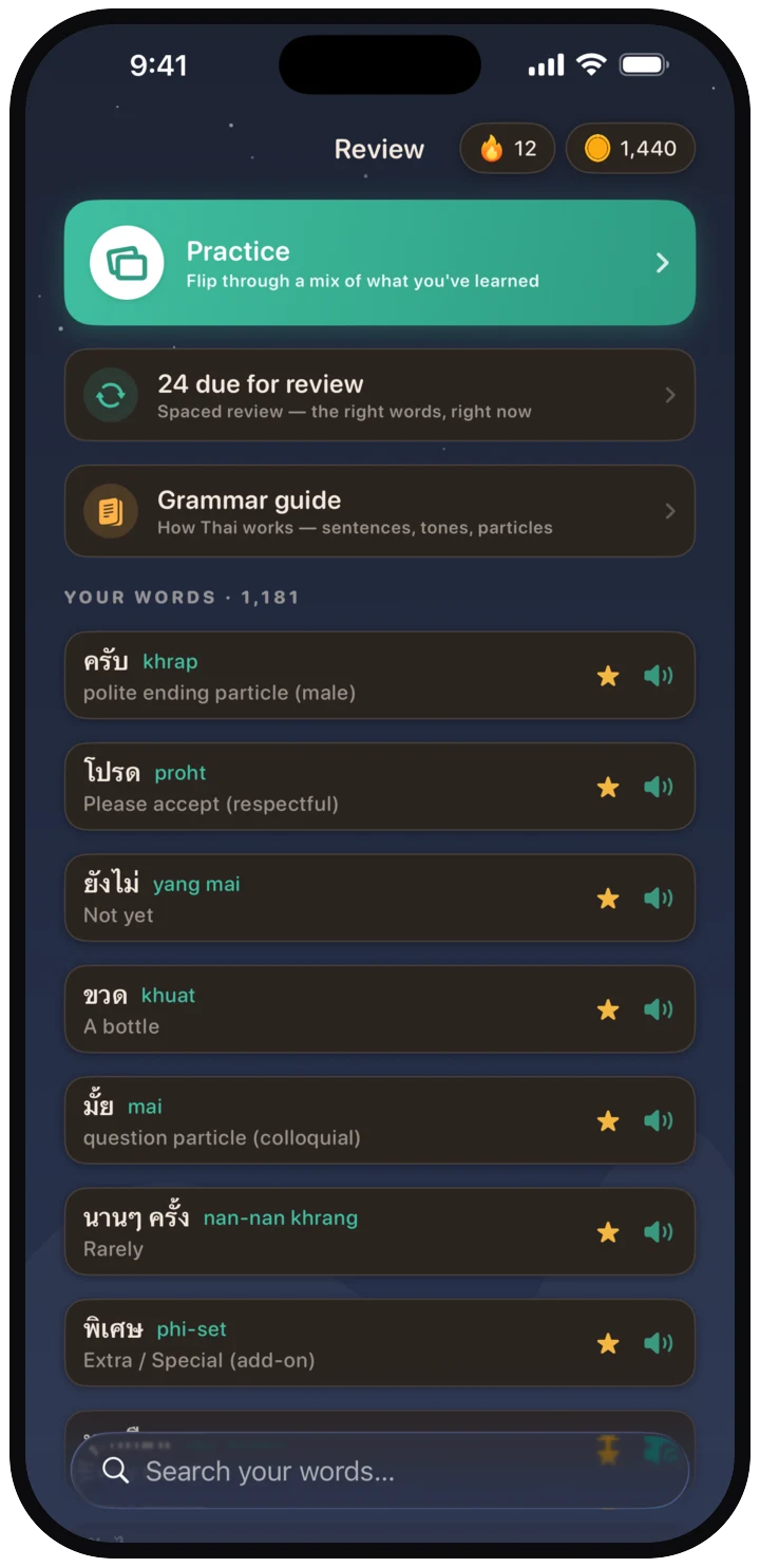 Thailo on iPhone: the review hub in dark mode