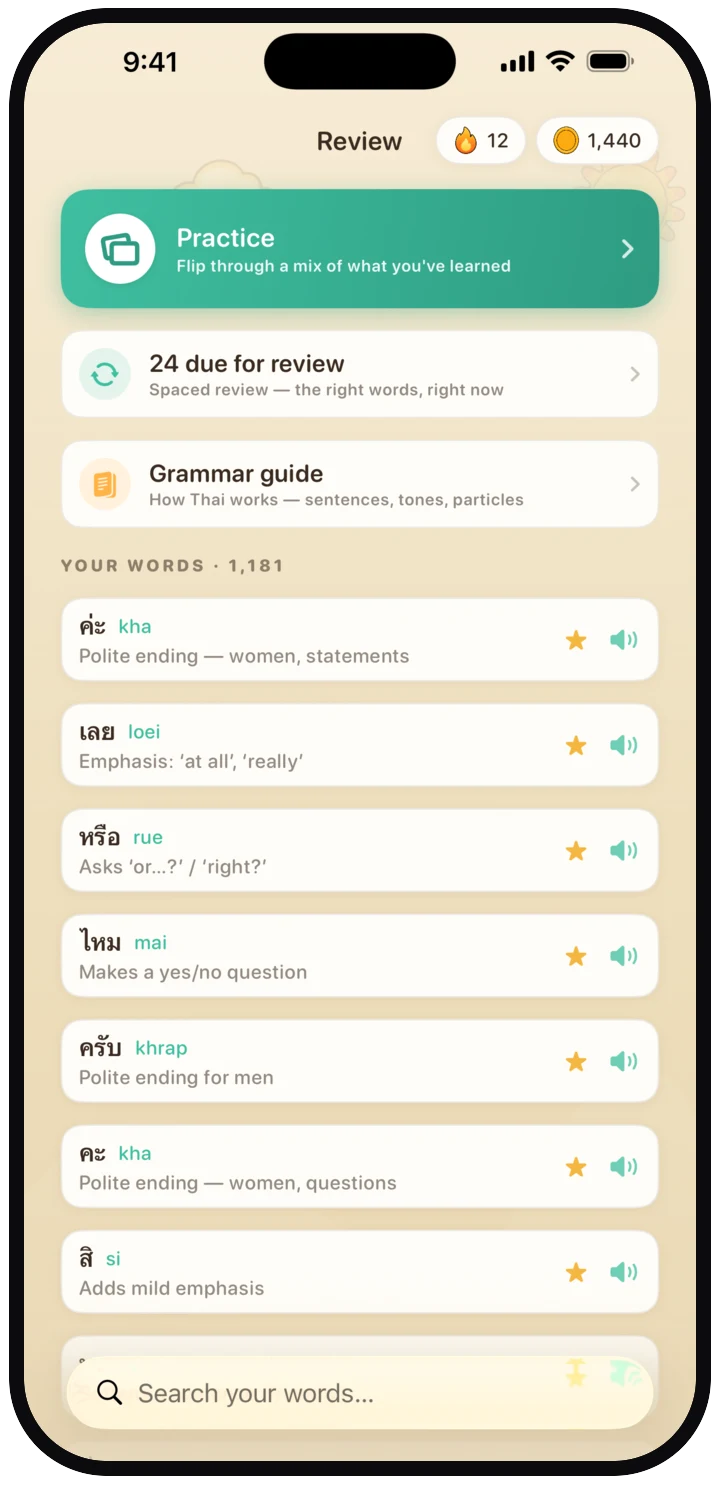 Thailo on iPhone: the review hub: practice, spaced review and every word learned