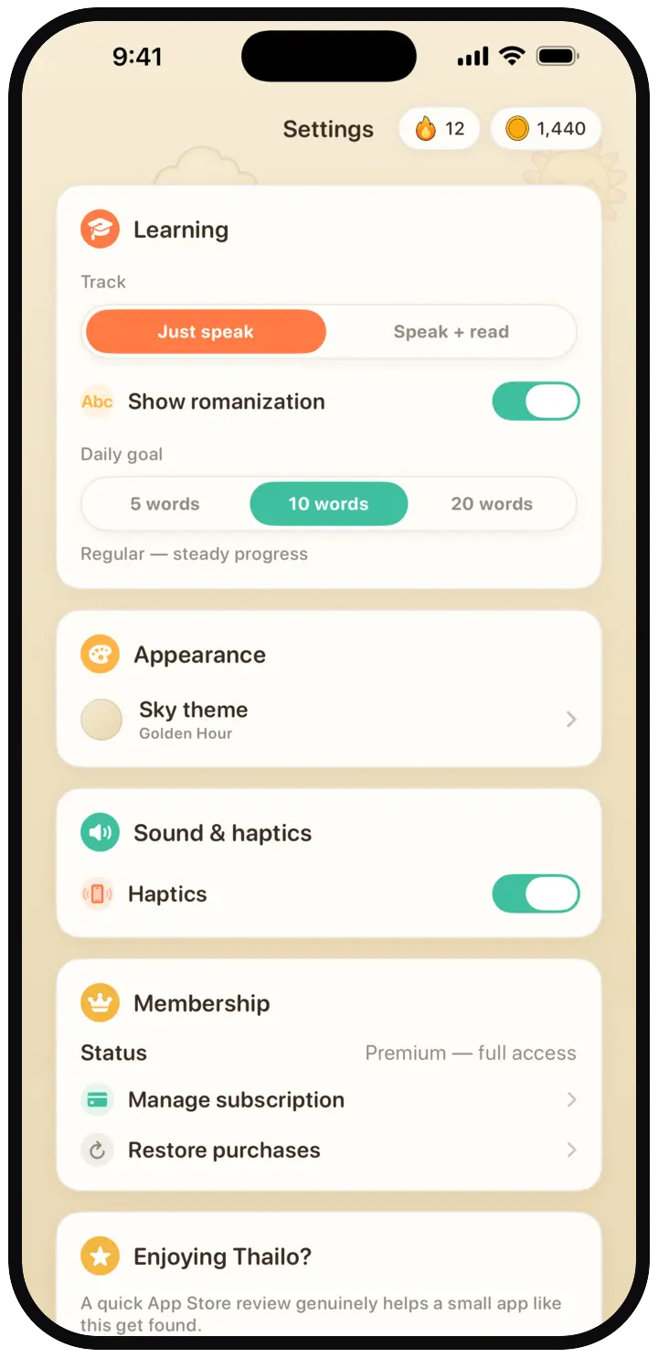 Thailo on iPhone: settings: learning track, daily goal, appearance and sky theme